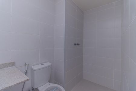 Apartamento à venda com 105m², 3 quartos e 2 vagasBanheiro da Suíte 1