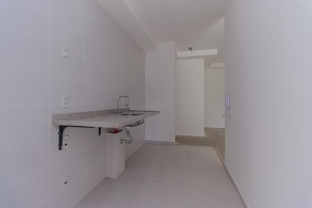 Apartamento à venda com 105m², 3 quartos e 2 vagasCozinha