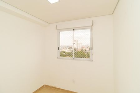 Apartamento à venda com 40m², 2 quartos e sem vaga Apartamento à venda com 40m², 2 quartos e sem vagaQuarto 2