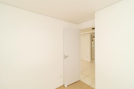Apartamento à venda com 40m², 2 quartos e sem vaga Apartamento à venda com 40m², 2 quartos e sem vagaQuarto 2