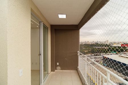 Apartamento à venda com 40m², 2 quartos e sem vaga Apartamento à venda com 40m², 2 quartos e sem vagaVaranda da Sala