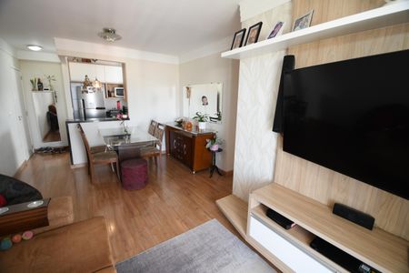 Apartamento à venda com 85m², 3 quartos e 2 vagasSala