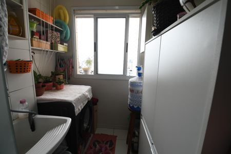 Apartamento à venda com 85m², 3 quartos e 2 vagasÁrea de Serviço