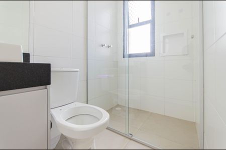 Casa de condomínio para alugar com 152m², 2 quartos e 2 vagas Casa de condomínio para alugar com 152m², 2 quartos e 2 vagasBanheiro da Suíte 1