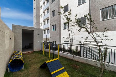 Apartamento para alugar com 34m², 2 quartos e 1 vaga Apartamento para alugar com 34m², 2 quartos e 1 vagaEspaço Pet