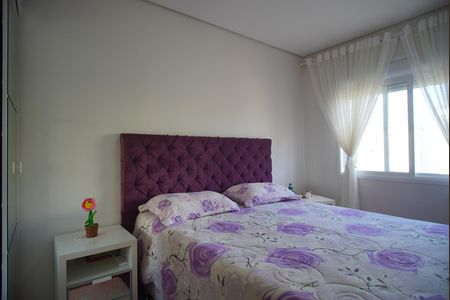 Apartamento à venda com 103m², 2 quartos e 2 vagas Apartamento à venda com 103m², 2 quartos e 2 vagasQuarto 2