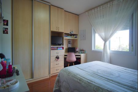 Apartamento à venda com 103m², 2 quartos e 2 vagas Apartamento à venda com 103m², 2 quartos e 2 vagasQuarto 1