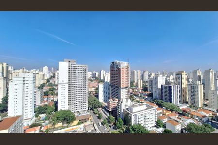 Apartamento para alugar com 27m², 1 quarto e sem vaga Apartamento para alugar com 27m², 1 quarto e sem vagaVista da Varanda