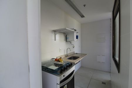 Apartamento à venda com 40m², 1 quarto e 1 vagaÁrea comum - Copa