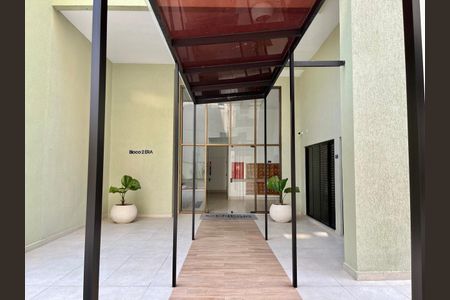 Apartamento à venda com 40m², 1 quarto e 1 vaga Apartamento à venda com 40m², 1 quarto e 1 vagaEntrada