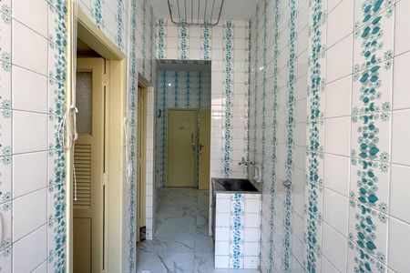Apartamento à venda com 75m², 2 quartos e 1 vaga Apartamento à venda com 75m², 2 quartos e 1 vagaÁrea de Serviço