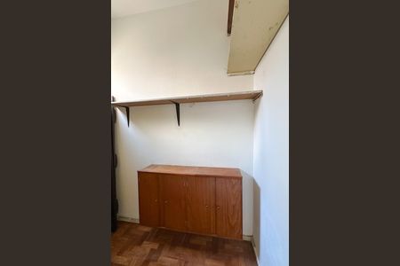 Apartamento à venda com 75m², 2 quartos e 1 vaga Apartamento à venda com 75m², 2 quartos e 1 vagaQuarto de Serviço