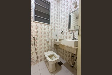 Apartamento à venda com 75m², 2 quartos e 1 vaga Apartamento à venda com 75m², 2 quartos e 1 vagaBanheiro