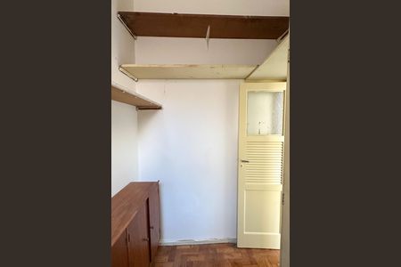 Apartamento à venda com 75m², 2 quartos e 1 vaga Apartamento à venda com 75m², 2 quartos e 1 vagaQuarto de Serviço