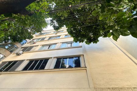 Apartamento à venda com 75m², 2 quartos e 1 vaga Apartamento à venda com 75m², 2 quartos e 1 vagaFachada