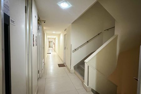 Apartamento à venda com 75m², 2 quartos e 1 vaga Apartamento à venda com 75m², 2 quartos e 1 vagaEntrada