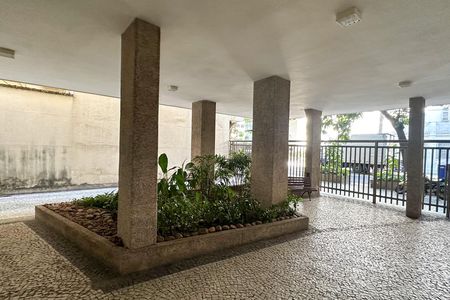 Apartamento à venda com 75m², 2 quartos e 1 vaga Apartamento à venda com 75m², 2 quartos e 1 vagaEntrada