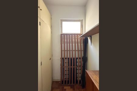 Apartamento à venda com 75m², 2 quartos e 1 vaga Apartamento à venda com 75m², 2 quartos e 1 vagaQuarto de Serviço