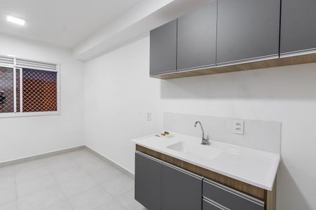 Apartamento à venda com 43m², 2 quartos e 1 vagaCozinha
