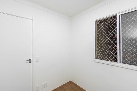 Apartamento à venda com 43m², 2 quartos e 1 vagaQuarto 2