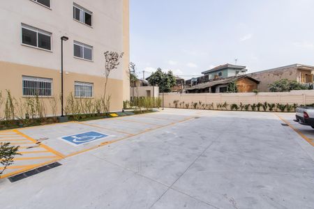 Apartamento à venda com 43m², 2 quartos e 1 vagaGaragem