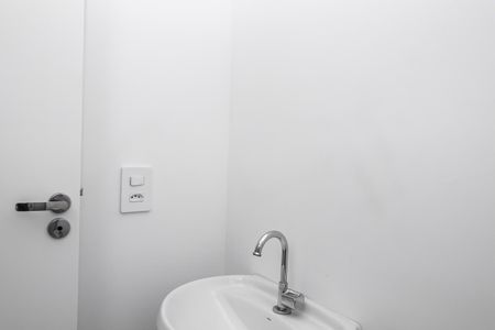 Apartamento à venda com 43m², 2 quartos e 1 vagaBanheiro