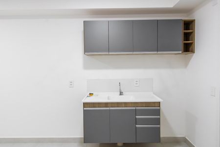 Apartamento à venda com 43m², 2 quartos e 1 vagaCozinha