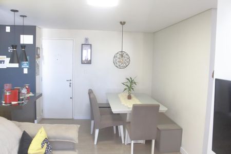 Apartamento à venda com 50m², 2 quartos e 1 vagaSala