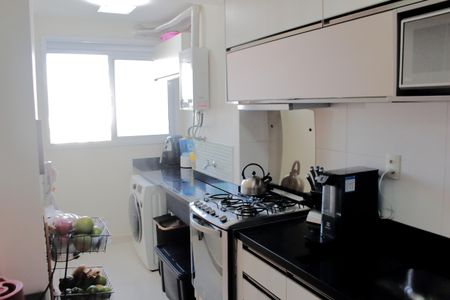Apartamento à venda com 50m², 2 quartos e 1 vagaCozinha/Lavanderia