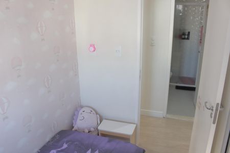 Apartamento à venda com 50m², 2 quartos e 1 vagaQuarto 1