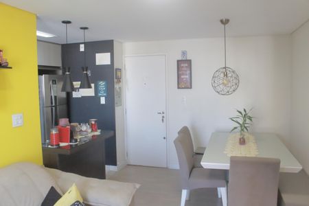 Apartamento à venda com 50m², 2 quartos e 1 vagaSala
