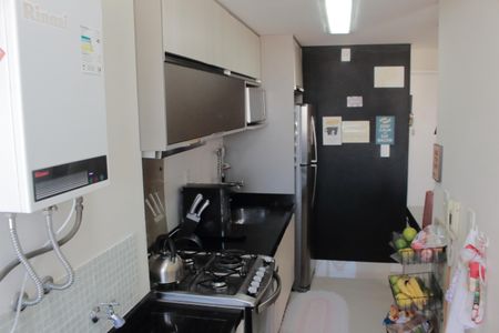 Apartamento à venda com 50m², 2 quartos e 1 vagaCozinha/Lavanderia