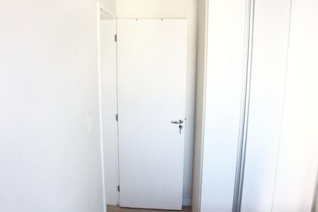 Apartamento à venda com 50m², 2 quartos e 1 vagaQuarto 2