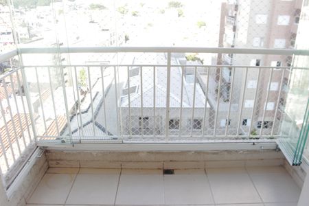 Apartamento à venda com 50m², 2 quartos e 1 vagaVaranda da Sala