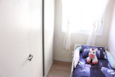 Apartamento à venda com 50m², 2 quartos e 1 vagaQuarto 1