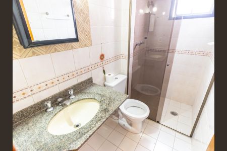 Apartamento à venda com 64m², 2 quartos e 2 vagas Apartamento à venda com 64m², 2 quartos e 2 vagasBanheiro da Suíte