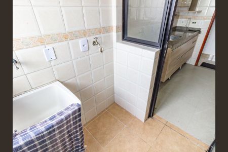 Apartamento à venda com 64m², 2 quartos e 2 vagas Apartamento à venda com 64m², 2 quartos e 2 vagasÁrea de Serviço