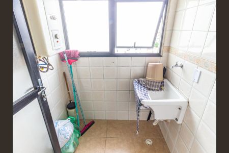 Apartamento à venda com 64m², 2 quartos e 2 vagas Apartamento à venda com 64m², 2 quartos e 2 vagasÁrea de Serviço