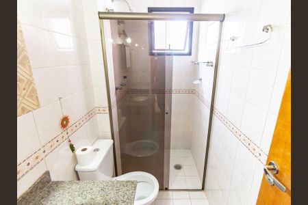 Apartamento à venda com 64m², 2 quartos e 2 vagas Apartamento à venda com 64m², 2 quartos e 2 vagasBanheiro da Suíte