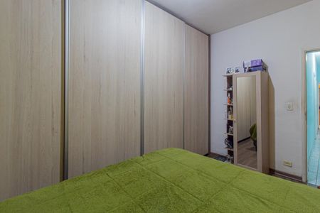 Casa à venda com 85m², 3 quartos e 2 vagasQuarto 2