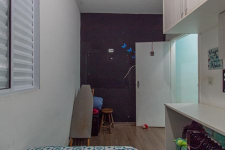 Casa à venda com 85m², 3 quartos e 2 vagasQuarto 1