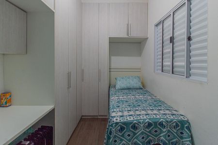 Casa à venda com 85m², 3 quartos e 2 vagasQuarto 1