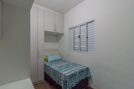 Casa à venda com 85m², 3 quartos e 2 vagasQuarto 1