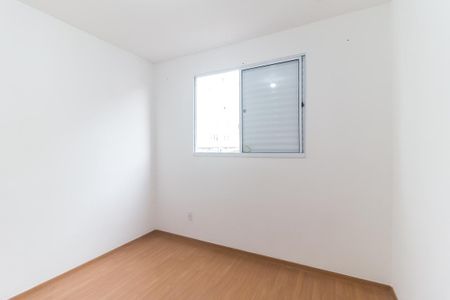 Apartamento para alugar com 49m², 2 quartos e 1 vaga Apartamento para alugar com 49m², 2 quartos e 1 vagaQuarto 1