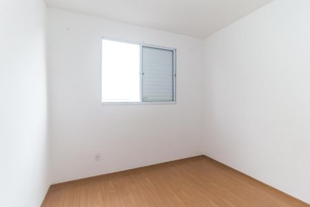 Apartamento para alugar com 49m², 2 quartos e 1 vaga Apartamento para alugar com 49m², 2 quartos e 1 vagaQuarto 1