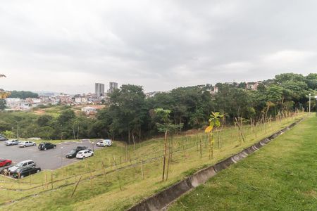 Apartamento para alugar com 49m², 2 quartos e 1 vaga Apartamento para alugar com 49m², 2 quartos e 1 vagaÁrea comum - Área Externa