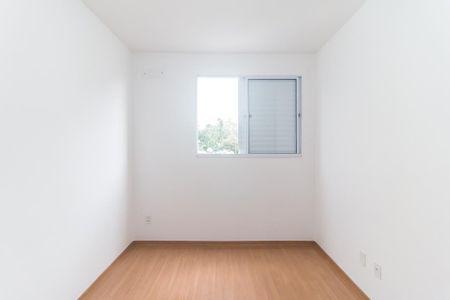 Apartamento para alugar com 49m², 2 quartos e 1 vaga Apartamento para alugar com 49m², 2 quartos e 1 vagaQuarto 2