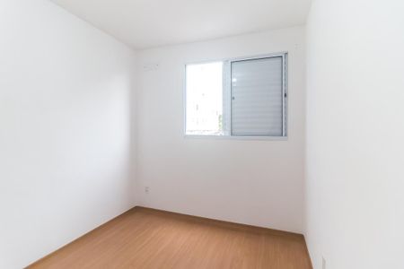 Apartamento para alugar com 49m², 2 quartos e 1 vaga Apartamento para alugar com 49m², 2 quartos e 1 vagaQuarto 2