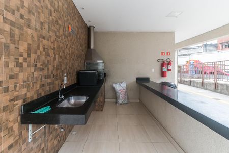 Apartamento para alugar com 49m², 2 quartos e 1 vaga Apartamento para alugar com 49m², 2 quartos e 1 vagaÁrea comum - Espaço Gourmet