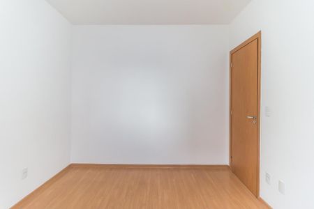 Apartamento para alugar com 49m², 2 quartos e 1 vaga Apartamento para alugar com 49m², 2 quartos e 1 vagaQuarto 1